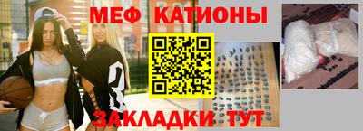 альфа пвп Гатчина