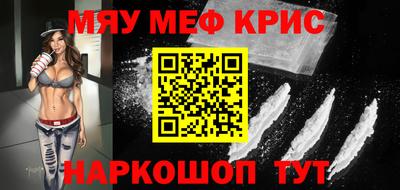 трава Гагарин