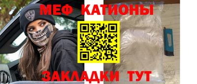 трава Гагарин