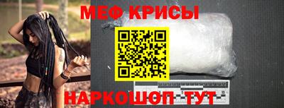 трава Гагарин