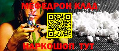 альфа пвп Гатчина