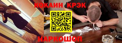 Альфа ПВП Гай