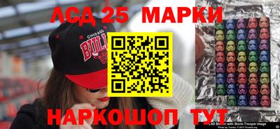 Альфа ПВП Гай