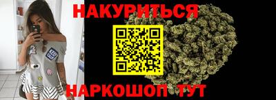 трава Гагарин
