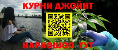 альфа пвп Гатчина