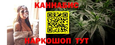 альфа пвп Гатчина