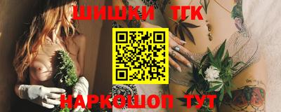 Альфа ПВП Гай