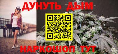 трава Гагарин