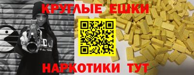 Альфа ПВП Гай