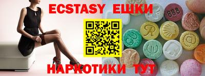 Альфа ПВП Гай