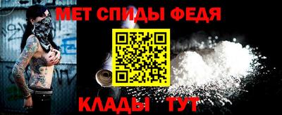 трава Гагарин
