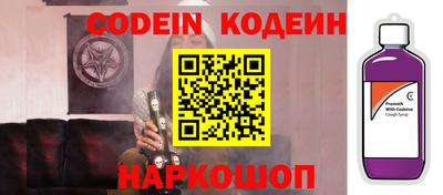 трава Гагарин